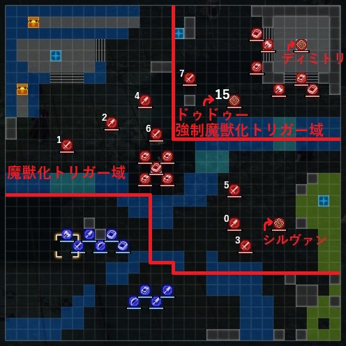 タルティーン 魔獣化モブとドゥドゥー